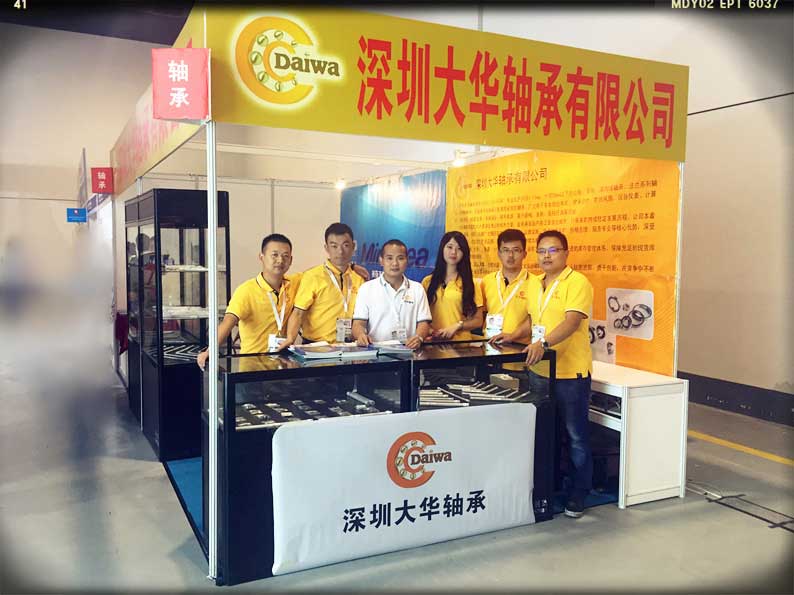 2015年第十二屆上海模型展，大華參展！